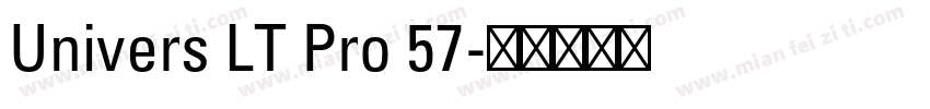 Univers LT Pro 57字体转换